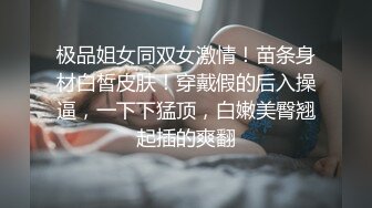 【推荐抢先】李久珩作品,停电的夜晚,现在结婚了