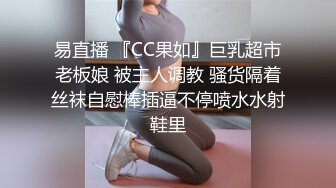 【强烈推荐一饱眼福】人气高颜女神『奶球』携保时捷车模闺蜜下海捞金①两姐妹天天轮番被干 无套内射 全裸出镜 (4)