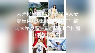 7给老婆约个单男 家里床上操，气质人妻，小嘴哆嗦大鸡巴、受孕姿势，30秒持续快抽，完结了！2