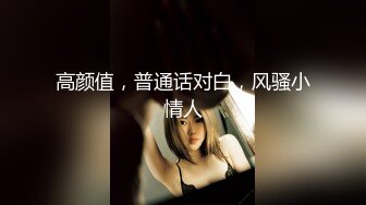 流出酒店偷拍一夜七次哥只要醒着就在肏羞涩小女友搞得妹子喊救命