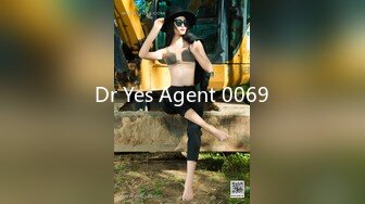 Dr Yes Agent 0069