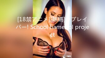 高颜巨乳轻熟女 宝贝用力点好爽操我 我来了 身材丰满 笑容甜美 69吃鸡 被小哥多姿势爆操 大奶哗哗 娇喘不停