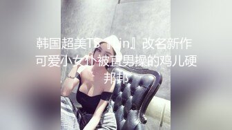 大奶妹子上面功夫超級好，搖的男朋友受不了，漏臉自拍