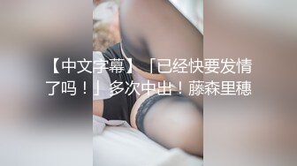 顶级颜值露脸嫩模女神『KALVIN』颜值身材天花板级！穷人的女神富人的精盆！被金主爸爸各种姿势抽插 (2)