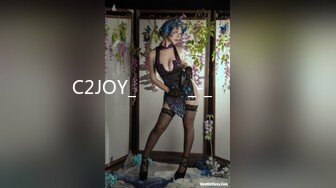 C2JOY_자체제작_-_여름방학