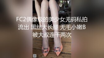 黑丝女仆装大阴唇蝴蝶逼，露脸长发自慰掰穴，特写粉嫩干净逼