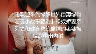 欧美三兄弟宾馆约炮开火车