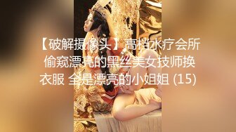 【雀儿漫天飞】探花约了个绿衣大奶妹子，沙发后入抽插搞一半有事，很是诱惑喜欢不要错过