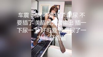 五月最新流出夜总会KTV女厕偷拍各种长靴丝袜美女尿尿白靴美女尿完闻一把手中的味道