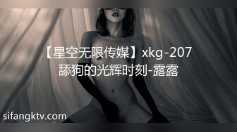 绝对真实双飞95后两女都很紧粉红色，B很嫩