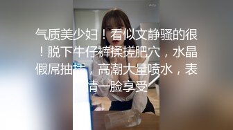 红长裙漂亮小妹