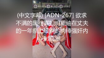 高颜值极品反差婊，帮富少爷舔鸡巴，啊宝贝你舔的我好爽好舒服，太棒了~