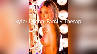 Kyler Quinn-Family Therapy