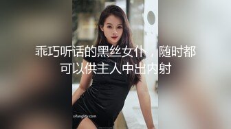 甜美大学生的极品诱惑，全程露脸白丝情趣，揉奶玩逼听狼友指挥，掰开看特写，手指插进骚穴呻吟可射精彩刺激