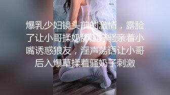 摄影大师lee《未公开作乱。丸》完全不需要媚药 黎妍全裸淫乱的最高淫体 最强的变态巨乳全裸拘束