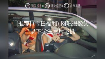 唯美人妻美少妇全程露脸大秀直播，跟狼友互动撩骚听指挥，情趣装黑丝诱惑，掰开骚逼给狼友看特写，淫语不断