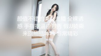 丰乳肥臀肉嘟嘟有点清纯肉感美女，张开双腿椅子上振动棒抽插，翘起大屁股扭动，白皙圆润后入一定很爽