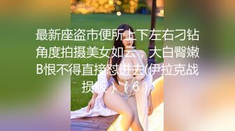 男友带2女友回到出租屋内拍摄两骚逼 各显妩媚来诱惑