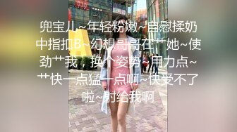 看样子这是在操菊花吧