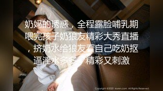 超人气御姐美女主播【魔仙】极品美乳白嫩身体粉红小穴让你情不自禁撸个不停