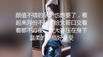 【OnlyFans】台湾骚妻阿姐，韵味骚货美人妻，性爱日常反差VIP订阅，日常性爱，自慰露出裸体艺术写真 23