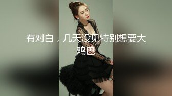 可爱小骚母狗白嫩小可爱〖小兔软糖〗可爱私拍 超级粉嫩绝世美穴只给爸爸们看，软萌乖巧的外表私下是个小骚货哦 (5)