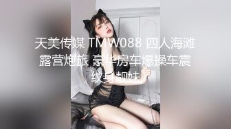 云上会所酒吧正面拍摄系列 56