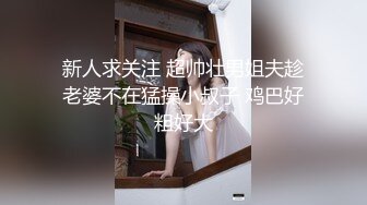 轻熟女气质美少妇，大姨妈来了，展示分泌物，卫生间尿尿尿力十足喷的老高,自称黑蝴蝶