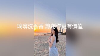 【极品性爱淫乱人妻】高颜值极品淫妻『小柔』老公找了多个单男一起操淫妻 三根肉棒一起吃 被操的白浆淫水横流 完美露脸