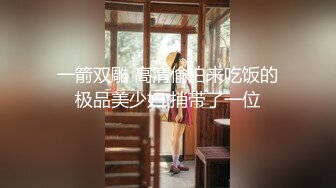 偷窥漂亮音乐老师的大奶头和性感大屁屁