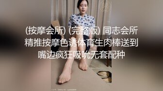 千人斩嫖老师约了个粉衣少妇先干再来一个双飞啪啪沙发上操后入上位骑坐猛操