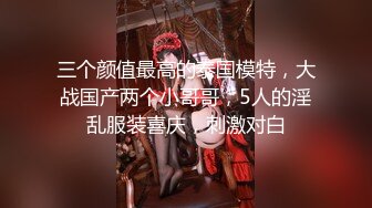 星空无限传媒 xktc-069 和喜欢的大学班主任再遇中出连续高潮-桐桐