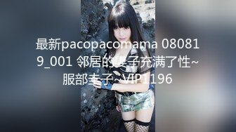 COS小魔女绿了男友