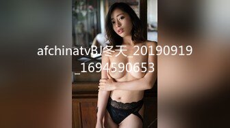 afchinatvBJ冬天_20190919_1694590653