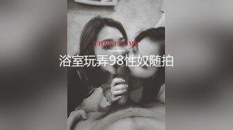 甜美颜值小姐姐！4P激情大战名场面！双女一起吃屌，一人一个骑乘位爆操，翘起屁股后入