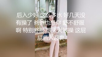 清纯的学生妹