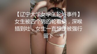 麻豆联合爱豆 MAD-037《乱世佳人》第四章  风情万种卖花女 新人女优 张婉研