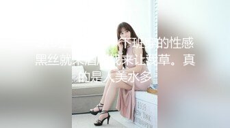 170空姐女友，下班穿的性感黑丝就来酒店找来让我草。真的是人美水多