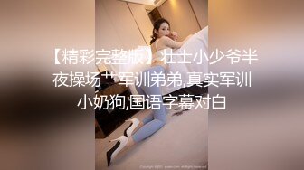 TWTP 商场女厕全景偷拍几个高颜值美女嘘嘘 (8)