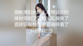 蜜桃传媒 pmc-349 大胸班主任的课後辅导-孟若羽