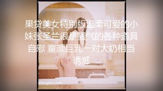 学生放假了【户外偷拍嫖妓第一人】，这条街都是技校学生妹做鸡，小哥很威猛找了个年轻的各种爆操，技校妹妹尝试到了做鸡的快乐！