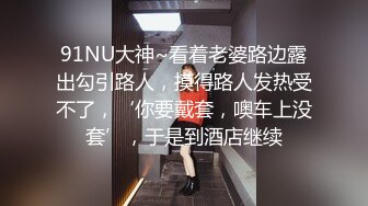 补习班老师厕所暗藏摄像头偷拍女学生上厕所,事发后女生都不相信,说老师人特别好,经常免费给买饮料水果和奶茶 (4)