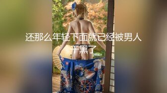 【妖精霍霍】从家中阳台到户外野战还要车震极品尤物御姐美乳白虎彻底放飞了自我！ (2)