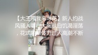 操了妈和姐41去姐姐家洗澡在洗手间里内射了