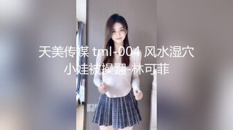 熟女姐姐的诱惑全程露脸高能啪啪，炮友给力舔起来就开草，各种体位爆草抽插各种浪叫，爆菊花特写最后口爆