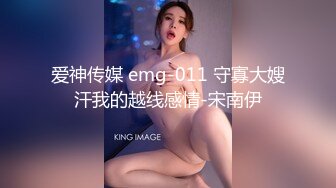 《台湾情侣泄密》美女老师因为陷入债务危机被迫用身体啦偿还债务