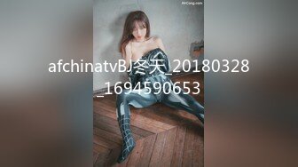 afchinatvBJ冬天_20180328_1694590653