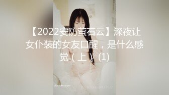 【母乳小少妇】真实良家，居家自拍，与老公操b挤奶汁，孩子哭了也不管，自己爽了才是硬道理，性欲真强