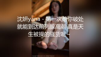 很不正规的极品【暗黑KTV】集合！都是高质量的公主女神，直接在KTV包间里尺度非常惊人！美女们放在路上也妥妥的女神 (3)