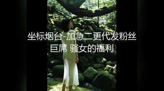 20岁大一女孩自慰口交吃精样样精通，国语对话